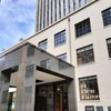 UNI COFFEE ROASTERY 川崎市役所店