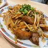 大衆食堂 ROOKIE エキマルシェ大阪店