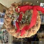 天然酵母パン工房 KIBIYAベーカリー 段葛店 - 