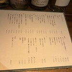 276665449 - 