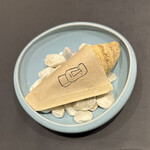 プレゼンテ スギ - きな粉の揚げパン　