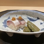 味幸 - 鯵の棒寿司