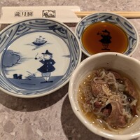 龍月園 - 