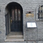 バー ノーブル - 