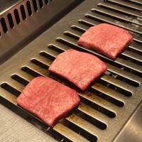 USHIGORO S. NISHIAZABU - 