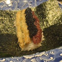 USHIGORO S. NISHIAZABU - 
