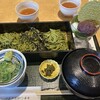 伊藤久右衛門 宇治本店