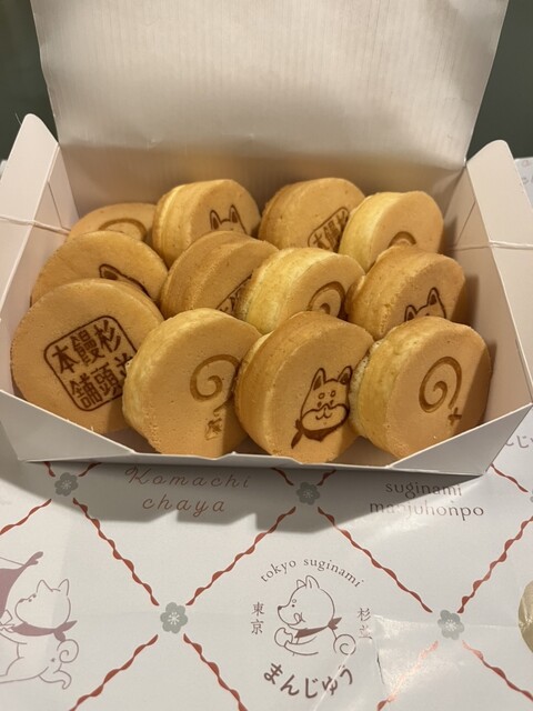 柴犬ファン必見』by 柴犬珈琲 : 杉並饅頭本舗 小町茶屋 - 代田橋