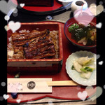 喜久有 - いただきま〜す♡