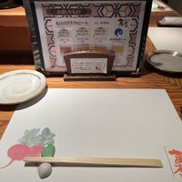祇園 蕪屋 - 