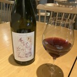 saint M - グラスワイン（赤）