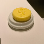 レストラン シャンボール(リーガロイヤルホテル大阪) - 