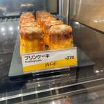マクドナルド - 料理写真: