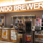 OKAIDO BREWERY - 