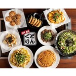 どんぐり - 人気コース