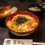 鳥よし - 