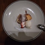 オステリアカルマ - 