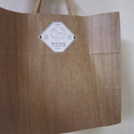 GenkiOyajiHonpo - お店の手提げ袋