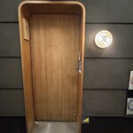 肉割烹ふたご - 