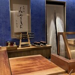 天婦羅 みやしろ - 