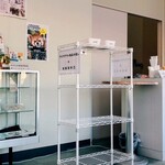 市川市アイ・リンクタウン展望施設 - 