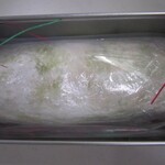 GenkiOyajiHonpo - 和栗と丹波黒豆のかぶせ茶シュトーレン