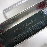 GenkiOyajiHonpo - 優しく梱包