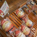 石窯パン工房 サンメリー - 料理写真: