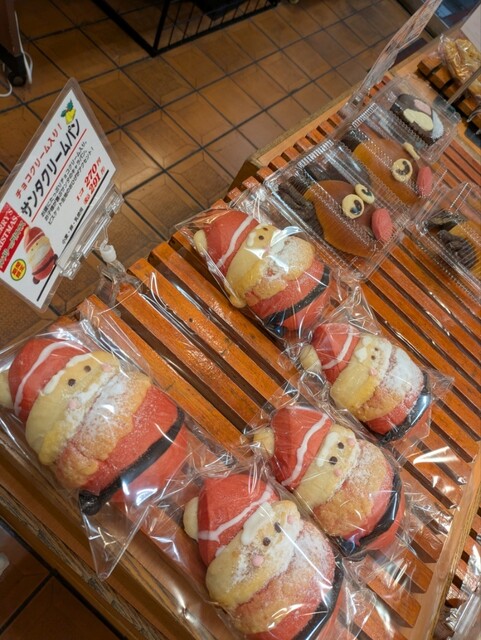 Ishigama Pan Kobo Sunmerry Jujo Ten