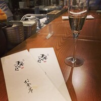 焼鶏あきら 中目黒本店 - 