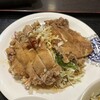 中華料理 香香