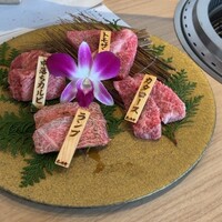 肉亭 結 - 