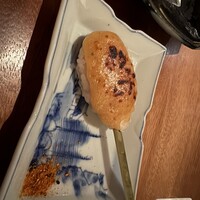 SHIKAKU - 