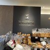 Le Supreme ジェイアール名古屋高島屋店