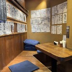 ほの字 - 店内