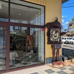 ラ・パティスリー・ベルジュ - 