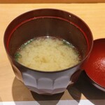 鮨裕 - アラ汁♪香りが・・・麹？酒の香心地良い♪