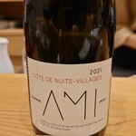 肉料理ふくなが - 