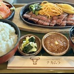 ナカムラ - 