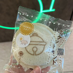 とんかつ まい泉 グランスタ店 - 