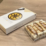 とんかつ まい泉 グランスタ店 - 