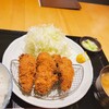 とんかつ 芯 - 