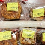 ダーシェンカ・菜 豊田店 - 購入品集合！
