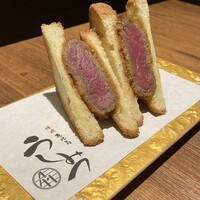 焼肉 うしみつ 恵比寿本店 - 