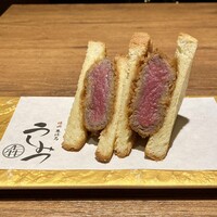 焼肉 うしみつ 恵比寿本店 - 