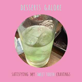 口コミ一覧 : 韓味処 ふぁんふぁ （【旧店名】中華食房 ふぁんふぁ  