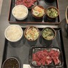 阪神尼崎 肉焼屋