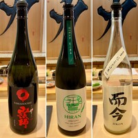 つきじ鈴富 ホテルニューオータニ店 - 