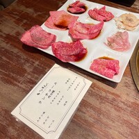 焼肉 いのうえ 吉祥寺店 - 
