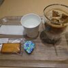 #カフェ105　トラノモン